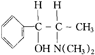 醋酐结构式图片